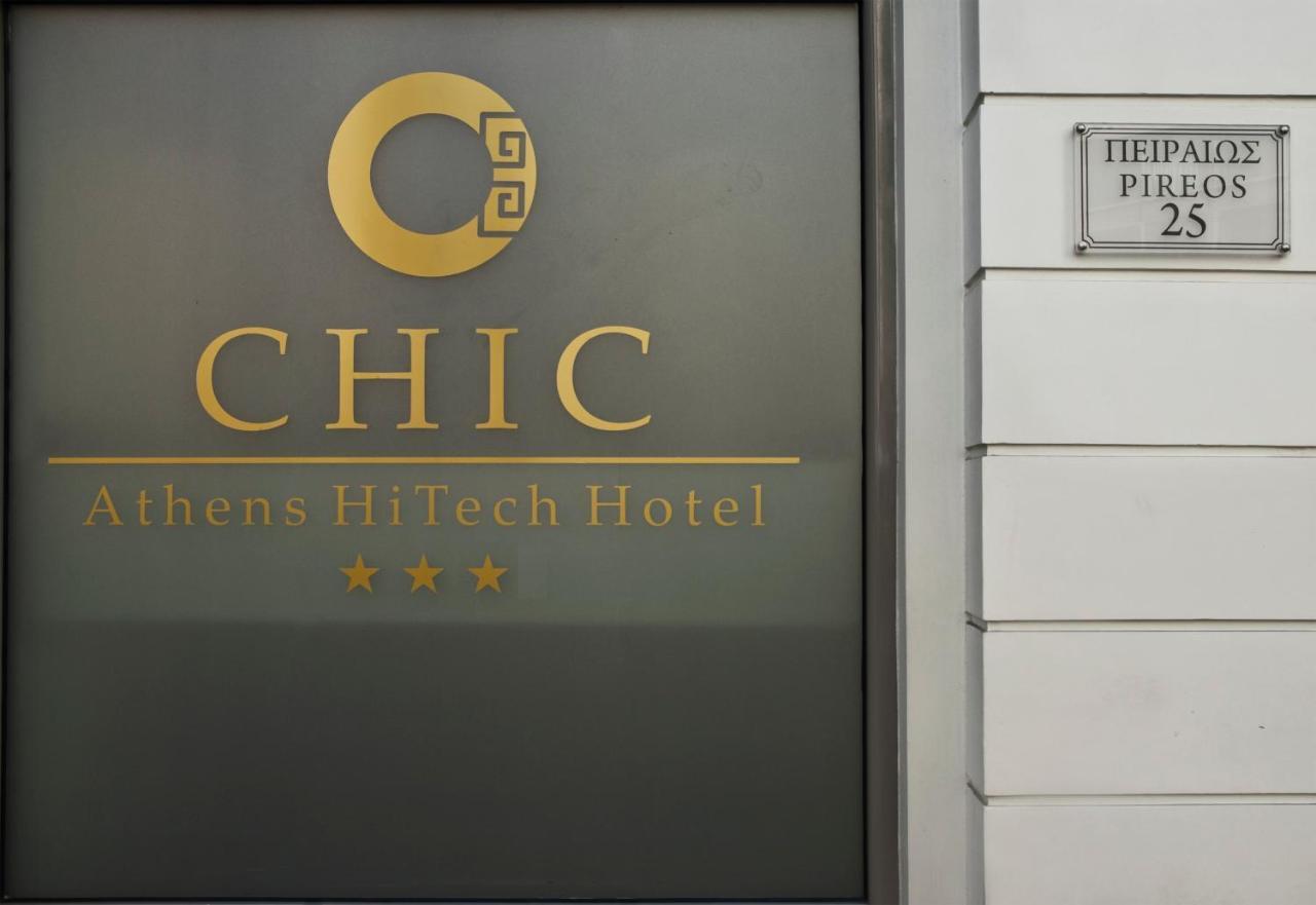 Chic Hotel Athens Exterior photo